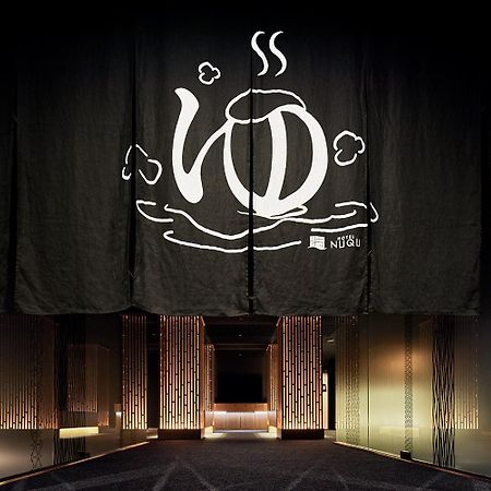 Yatomi Hotel Nuqu Natural Hot Spring Exteriér fotografie